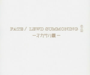 COMIC1☆13 O.N Ingenuity Factory Oni-noboru Fate/Lewd Summoning 2 -Scathach Hen- Fate/Grand Turn English Coffedrug