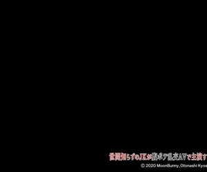 Moon Bunny Otonashi Kyousuke Sekenshirazu no JK ga Harabote Rankou AV de Shuen Suru Hame ni Natta Wake textless - part 2