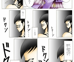 Yaksini Will devil loves me? Part 1-5 Shin Megami Tensei - part 3