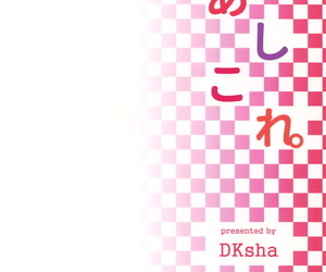 C90 DKsha Kase Daiki AshiColle. Sono 5 Kantai Collection -KanColle- Thai ภาษาไทย Evans2015