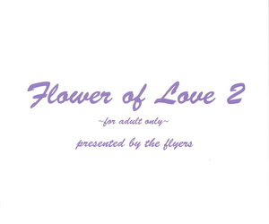 Jabjab Maidoari! 8 THE FLYERS Naruse Mamoru Flower of Love 2 Flower Knight Girl