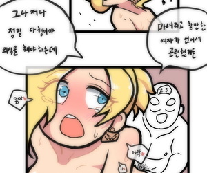 Creeen Witch Mercy Overwatch Korean uncensored