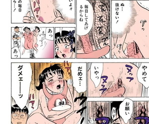 Momoyama Jirou Misshitsu Kankin Goukan Full Color - part 3