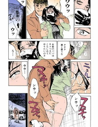 Momoyama Jirou Misshitsu Kankin Goukan Full Color - part 4