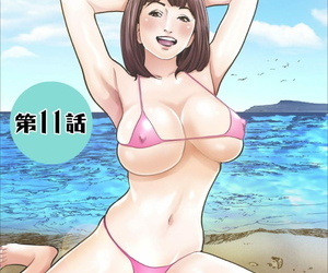 Hazuki Kaoru Oedo de Ecchi Shimasu! 6 Digital - part 2