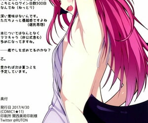 COMIC1☆11 Chural-an Naturalton FGO itsy-bitsy Ashibon 4 - FGO Foot-Book 4 Fate/Grand Pretend English Sexy Akiba Detectives