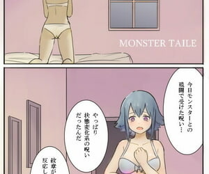 c-3matome Monster tale