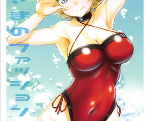 comic1☆13 shiromitsuya shiromitsu suzaku bón sama không Thời trang Mang trên cô gái và panzer