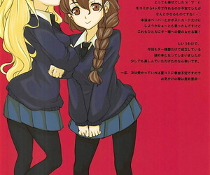 comic1☆13 Shiromitsuya shiromitsu suzaku dar sama keine Mode tragen auf Mädchen und panzer