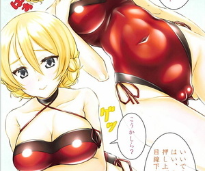 comic1☆13 shiromitsuya shiromitsu suzaku bón sama không Thời trang Mang trên cô gái và panzer