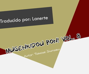 c92 มูเกนกิโด เป็ Tomose ชุนซากุ มูเกนกิโด bon! vol. 8 มังกร ภารกิจ สิบเอ็ด สอนภาษาสเปน lanerte