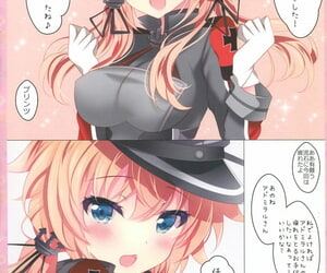 comic1☆11 巧克力 拿铁咖啡 一叶 摩卡 suki suki 海军上将 舰队 集合 舰队收藏