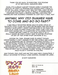 C92 Kansai Gyogyou Kyoudou Kumiai Marushin Jeanne Alter ni Onegai Shitai? + Omake Shikishi - Did you ask Jeanne alter? + Bonus Color Page Fate/Grand Order English darknight