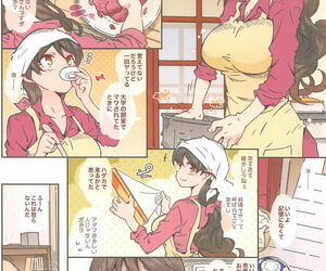 COMIC1☆15 RPG COMPANY 2 Toumi Haruka MOVIE Toast of the town 14a Ah! My Deity