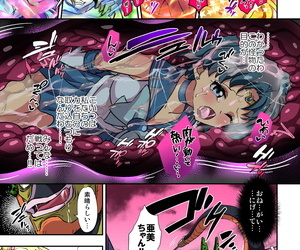 Ameiro Biscuit Susuanpan Chamber hardly ever Esa Ext. Bara Tsuki Hen Bishoujo Senshi Sailor Moon Digital