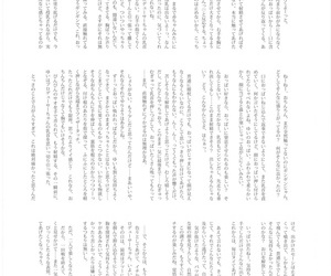 Daisaku no Iru Conclave Disparate Ootsuki Yui-chan ni Chikubi o Ijimete Moraitainja!! Transmitted to [email protected] CINDERELLA GIRLS - part 3