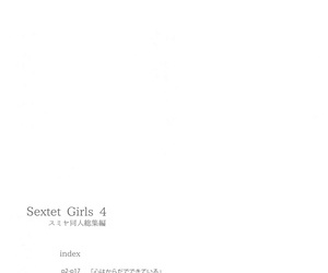 furuike Sumiya Sextet Girls 4 -Sumiya Doujin Soushuuhen- Various