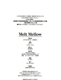 Ken-1 Melt Mellow - part 5