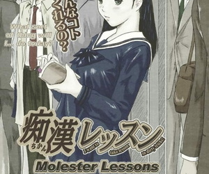 Kisaragi Gunma Chikan Lesson - Molester Classes Hick fool around Megastore H 2005-03 chinese Colorized