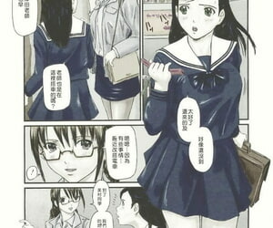 Kisaragi Gunma Chikan Lesson - Molester Classes Hick fool around Megastore H 2005-03 chinese Colorized