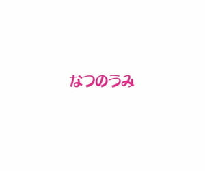 Natsu no Umi Natsumi Akira Cinderella Soap Eradicate affect IDOLM@STER CINDERELLA GIRLS 2018-03-25