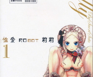 Satou Saori Aigan Robot Lilly - Pet Robot Lilly Vol. 1 - 性愛ROBOT 莉莉 Vol. 1 Chinese - part 7