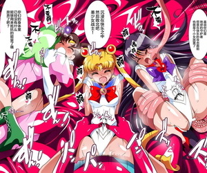 Warabimochi Sailor Senshi small-minded Kunan Bishoujo Senshi Sailor MoonChinese Lolipoi x 不咕鸟汉化组
