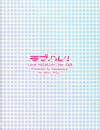 C90 Kamogawaya Kamogawa Tanuki LoveHala! Love Halation! Ver.E&N Love Live! Polish Titov