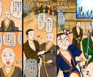 NHẮM kimono hannugi rửa chân, tôn ~jidaigeki fuumi~ phần 5