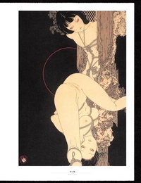 Takato Yamamoto - Rib of a Hermaphrodite - part 3