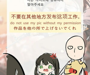 yun uyeon ooyun ¿ a uso muñecas 05 las niñas frontline Coreano