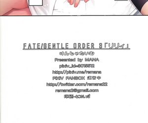 C94 Kenja Time MANA Fate/Gentle Order 3 lily Fate/Grand Order Italian Hentai Reverie