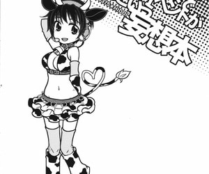 COMIC1☆6 Kinoko Flagon Flan Yukiguni Eringi Moshi Be featured ga Semen Road de Seieki o Atsumeru Event ga Kaisai Saretara to Iu Mousoubon Eradicate affect IDOLM@STER CINDERELLA GIRLS