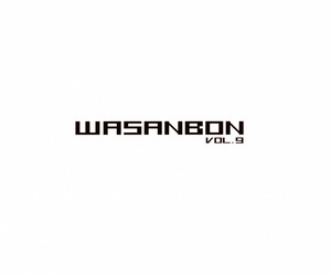 c93 wasanbon wa wasanbon vol.9 + omake Platzierung kantai heap kancolle