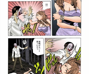 Tachibana Naoki Wind up Re Ni Shi Yo U Ka Na ~Kyousei Shuuyou! Kichiku Court jester no Choukyou Kangoku - part 3