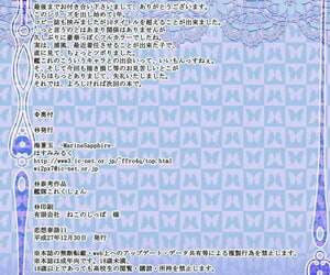C89 MarineSapphire Hasumi Milk Rensou Harugatari 11 Kantai Collection -KanColle- Chinese é´ä¸‹æ±‰åŒ–ç»„