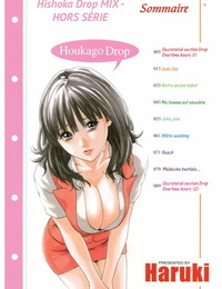 Haruki Houkago Drop - Heures suppl�mentaires French