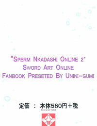 C86 Uninigumi Uniniâ˜†Seven Sperm Nakadashi Online 3 Sword Art Online English Hennojin