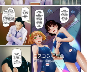 Kisaragi Gunma MissCon Kyousoukyoku after times Sweethearts English Colorized Decensored