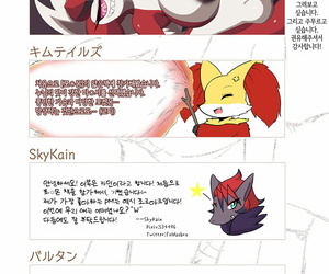 Warabe Chikikure Distinguishable Boobs are overflowing. Pokémon Korean Digital LWND - part 3