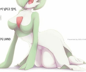 वाराबे चिकिकुरे विभिन्न स्तन कर रहे हैं overflowing. pokémon कोरियाई डिजिटल लेवडी