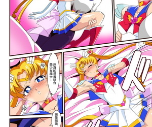 Warabimochi Seigetsu Botsuraku Bishoujo Senshi Sailor MoonChinese Lolipoi x 不咕鸟汉化组