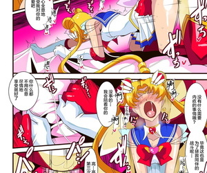 Warabimochi Seigetsu Botsuraku Bishoujo Senshi Sailor MoonChinese Lolipoi x 不咕鸟汉化组