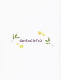 C96 Curiocity YatanukiKey CurioGirls 2