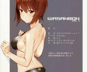 comic1☆11 wasanbon nư wasanbon vol.7 cô gái và panzer Người trung quốc 瓜皮汉化