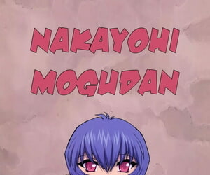 C61 Nakayohi Mogudan Mogudan Ayanami 3 Sensei Hen - Ayanami 3 Bus Print run Neon Genesis Evangelion English Belldandy100 Decensored