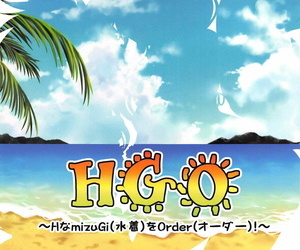 C93 MoonGarden Tsukumo Kazuki HGO ~H na mizugi o Order!~ Fate/Grand Order