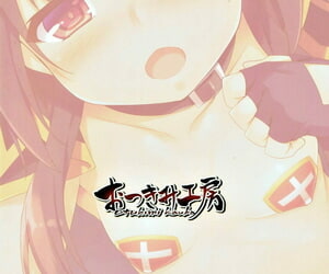 comic1☆11 โอตูกิมิ คูโบ Akizora โมมิดี้ momidigari 3 konosuba ภาพประกอบ shuu โคโน่ subarashii sekai ดี ซึคุฟุคุ o!
