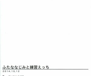 Kansai COMITIA 45 Root 12-hedron Landolt Tamaki Futananajimi to Renshuu Ecchi