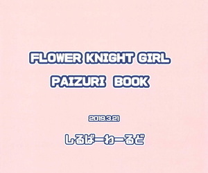 Jabjab Maidoari! 7 SilverWorld Pandemonium Hana Kishi Paizuri Bon Flower Manful Skirt